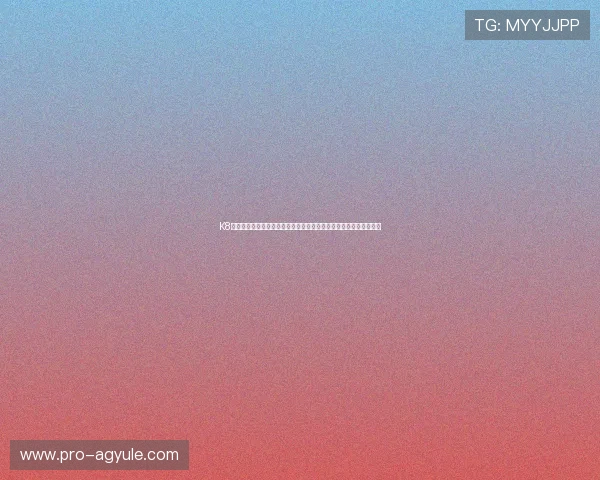 K8亚游娱乐用户口碑持续提升,平台信誉与服务质量双重保障用户权益