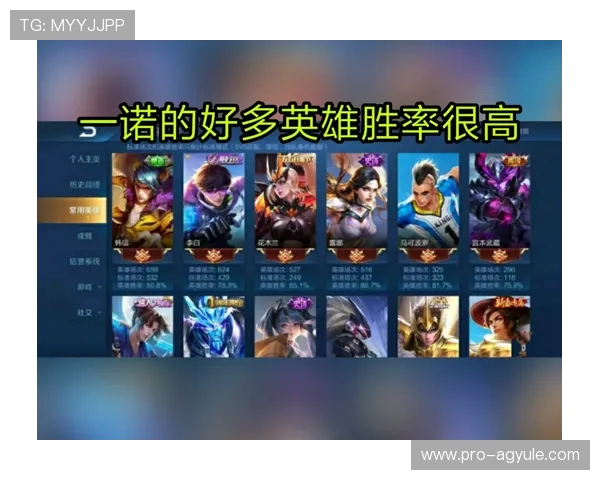 AG网站app功能全面解析,助你掌握最新玩法和优惠活动,提升游戏胜率 AG网站app功能全面解析,助你掌握最新玩法和优惠活动,提升游戏胜率